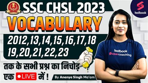 Vocabulary For Ssc Chsl Last Years Vocabulary Asked Ssc Chsl