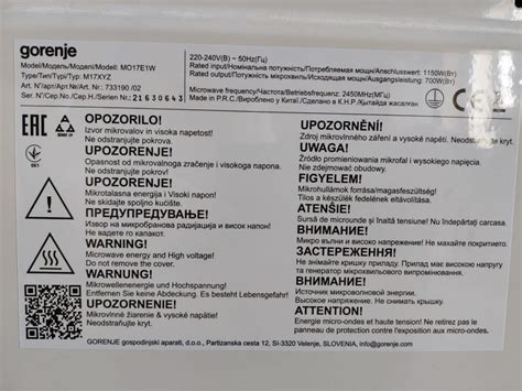 Gorenje mikrovalna MO17E1W