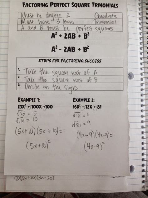 Perfect Square Trinomial Worksheet