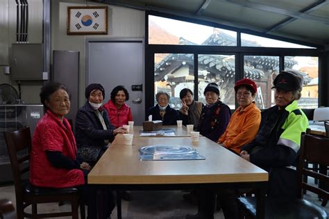 충북 옥천군 군북면 대정리 백살공주 공유부엌 오마이포토