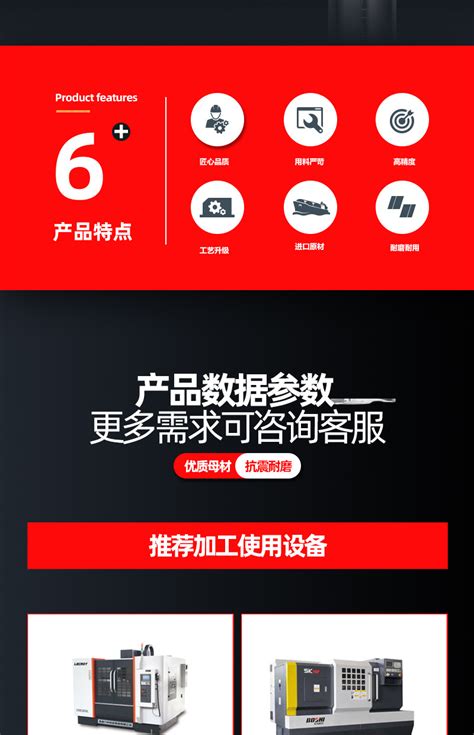 数控铣刀杆R390 11T308抗震立铣刀R0 8加工中心直角台肩精铣刀杆 阿里巴巴