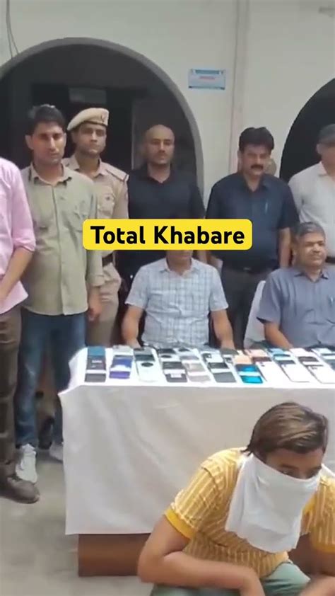 Central District 7 Snatchers Arrestedrecovered 90 Mobile Phones