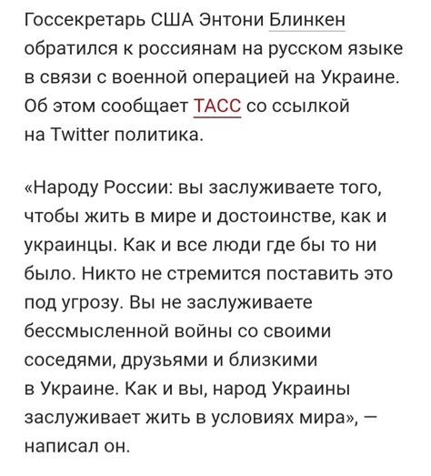 Русофобия | Пикабу
