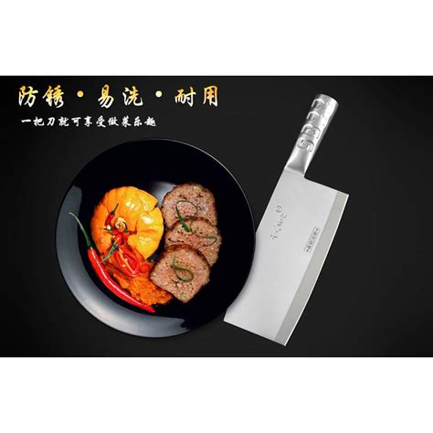 Original Shibazi P01 Professional Chinese Cleaver Bone Chopping Knife