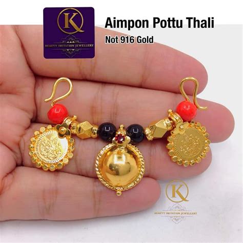 Pottu Thali Set Suitable For Amman Statue Shopee Malaysia