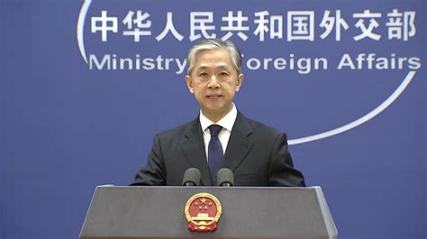 Beijing Strongly Condemns G7 Statement Smearing China Cgtn