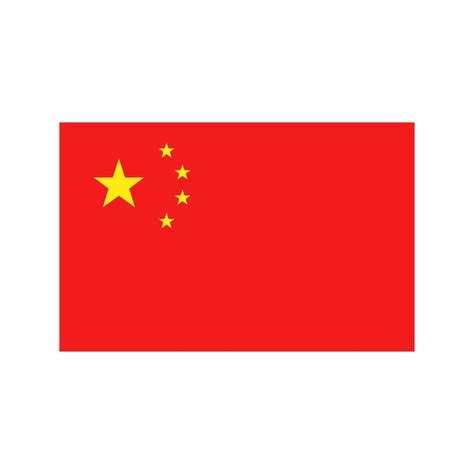 Premium Vector China Flag In Vector