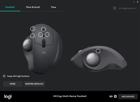 Logitech MX Ergo Wireless Trackball Mouse Review | PCMag