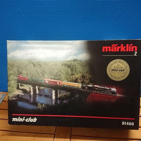 Amazon Marklin Z