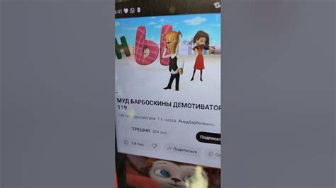ХАХАХАХА - YouTube