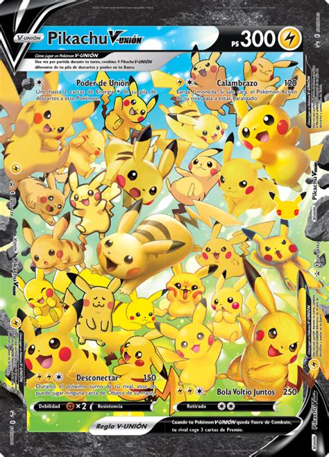 Pikachu V Uni N Swsh Promo Tcg Wikidex La Enciclopedia Pok Mon