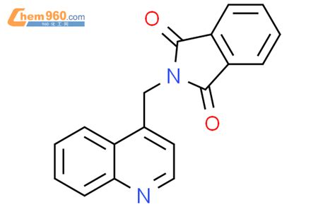 Quinolin Ylmethyl H Isoindole H Dione