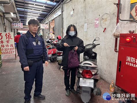 婦人誤以為愛車遭竊 警獲報細心解烏龍