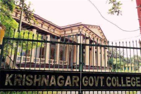 ragging   fresher   krishnagar government college anandabazar