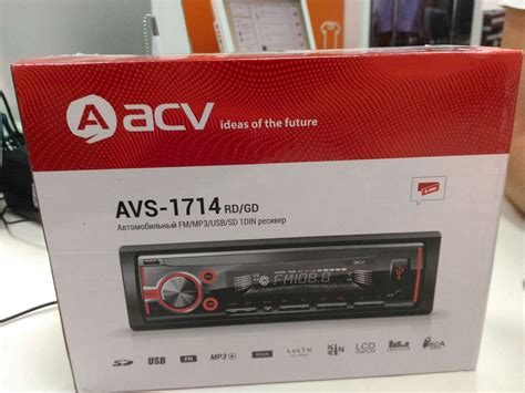 Автомагнитола ACV AVS-1714GD — купить в интернет-магазине ОНЛАЙН ТРЕЙД.РУ