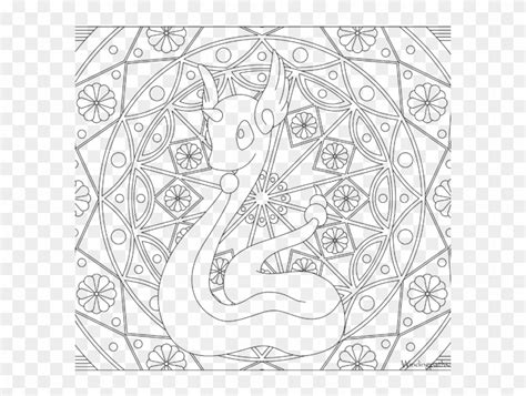 Adult Pokemon Coloring Page Dragonair Png Download Cubone Pokemon