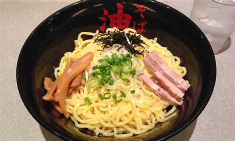 油そばとはスープのないラーメン！？おいしい食べ方を徹底解説 Pokke Magazine