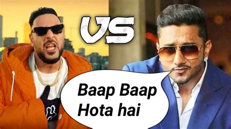 Honey Singh Vs Badshah Biggest Controversy 😡 Main Badshah Ka Baap Hu