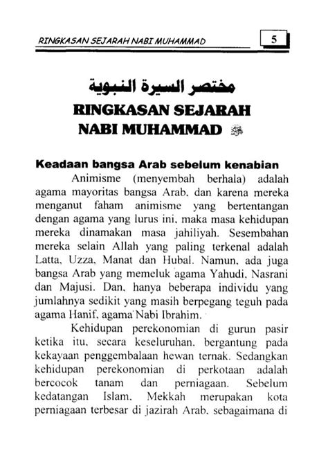 Sejarah Nabi Muhammad Saw Lengkap Dari Lahir Sampai Wafat Seputar Sejarah