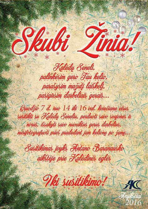 2016 12 07 Susitikimas Su Kalėdų Seneliu Renginių Kalendorius