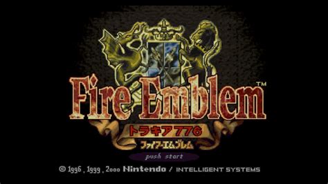 Fire Emblem: Thracia 776 (1999)