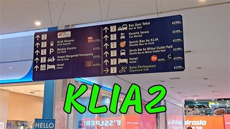 KLIA2 Kuala Lumpur International Airport Terminal 2 Malaysia 马来西亚吉隆坡