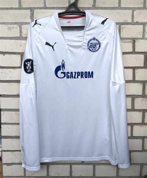 Camiseta European Away Zenit Saint Petersburg 2008