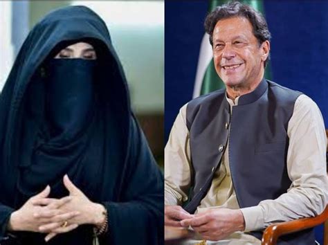 Bushra Bibi Leaks Timing Is Intriguing Islamabad Post