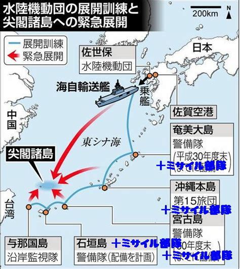 米軍の指揮下南西諸島に展開する自衛隊、10月に種子島で米海兵隊と共同訓練、水陸機動団海自艦艇で定期的に東シナ海へ展開訓練へ。 琉球弧の軍事