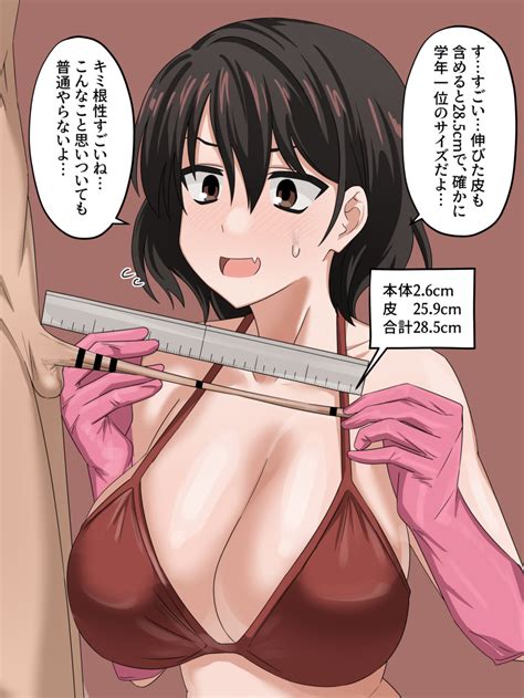 Enari Kanbaratouyo Highres Translated Bikini Breasts Brown Eyes Brown Hair Caption