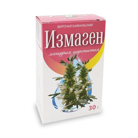 Измаген (фиточай) - Каталог товаров ООО "Шалфей"