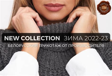 Женская одежда в розницу. Анколи - интернет-магазин женской одежды ...