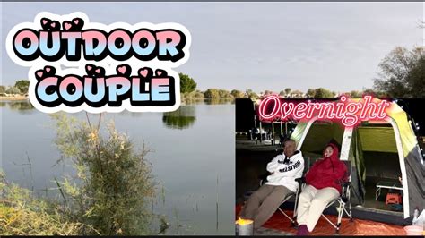 Couple Camping Ep Al Wathba Lake Abu Dhabi Uae Bbq Relaxing