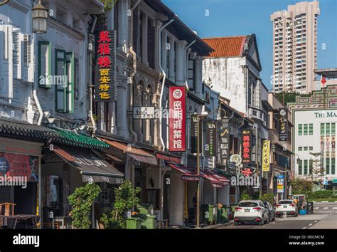 Mosque Street Chinatown Singapore Stock Photo Alamy