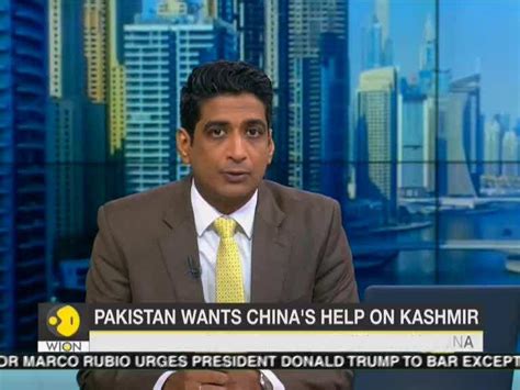 Pakistan Seeks China S Help On Kashmir Issue World News