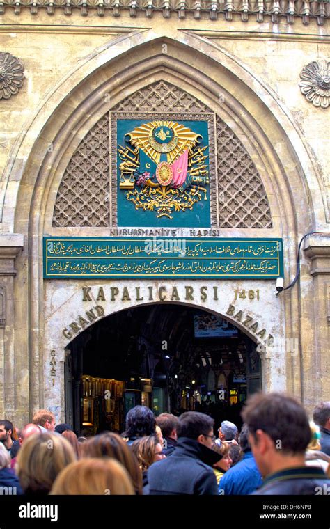 Entrance to Grand Bazaar, Istanbul, Turkey Stock Photo - Alamy