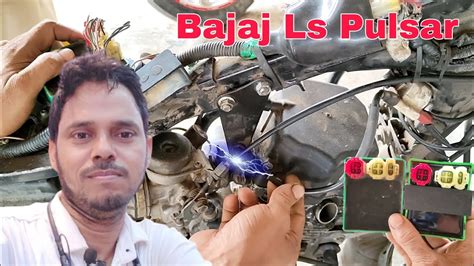 Bajaj Ls Pulsar Bike Starting Problem Current Missing Kay Samasya Kya