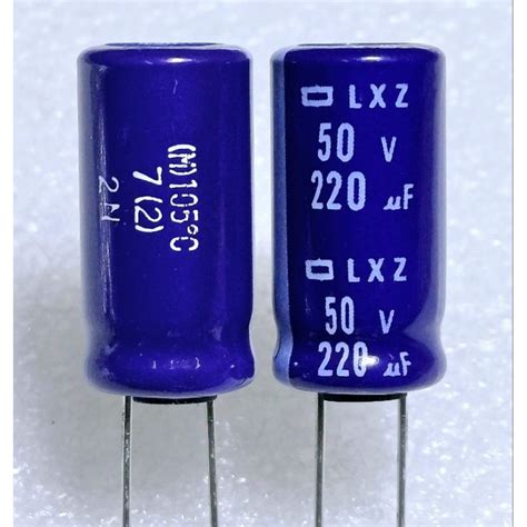 Nippon Chemi con LXZ 220uf 50v 105 capacitor ตวเกบประจ คาปาซเตอร