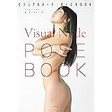 Amazon Visual Nude Pose Book Act Ai Uehara JAPANESE EDITION Visual Nude