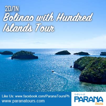 Bolinao with Hundred Islands Tour Starting at Php 2350 (2D/1N)