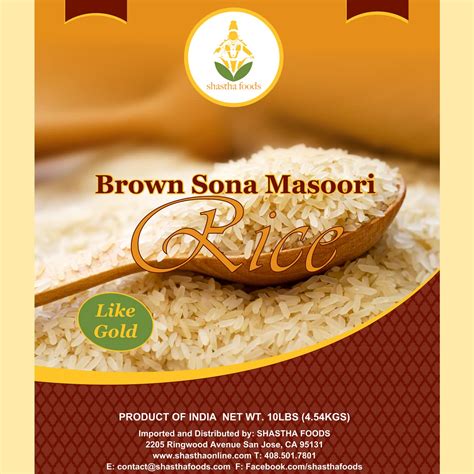 Shastha Brown Sona Masoori Rice Lbs Pack Of Lbs X Bag