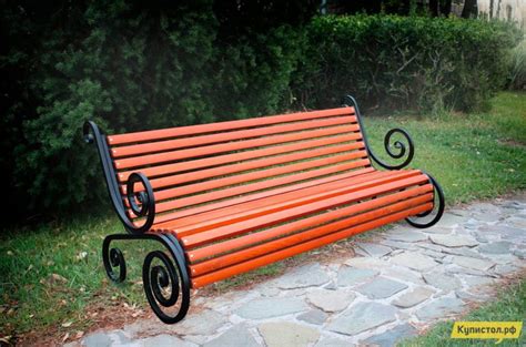 Скамейка Koncept Garden «Ажур» СА Массив сосны (красный), Ширина 2000 ...