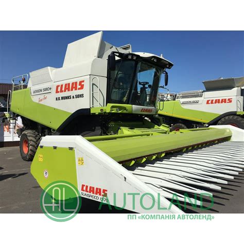 Купити комбайн Claas Lexion 580 Terra Trak 2010 року в Україні