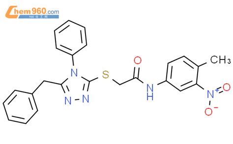 Benzyl Phenyl H Triazol Ylsulfanyl N