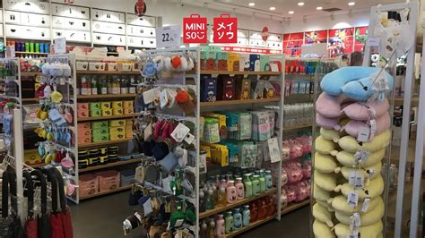 Обзор магазина Miniso Анталия, Турция 24/01 - YouTube