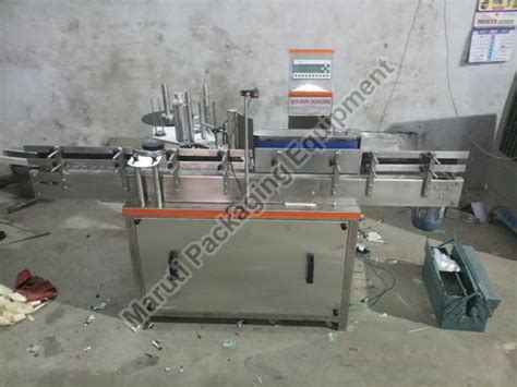 Automatic Vial Sticker Labeling Machine Manufacturer Supplier From