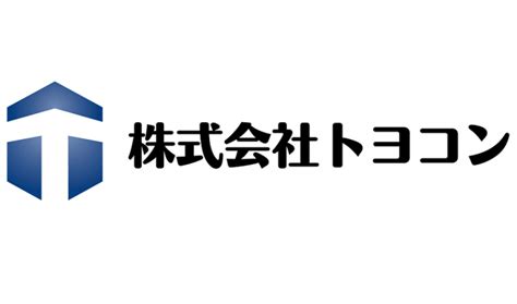 【メディア掲載情報】「ミライのお仕事」にて事例が紹介されました 物流改善・梱包材のことなら 株式会社トヨコン