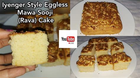 Bakemyday Iyenger Style Eggless Sooji Mawa Cake