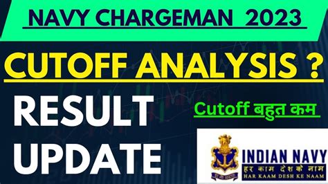 Navy Chargeman Cutoff Navy Chargeman Result Date 2023 YouTube