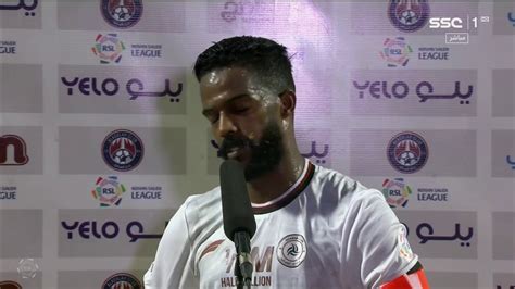 تصريح لاعب الشباب نواف العابد بعد نهاية مباراة ‫العدالةالشباب ضمن